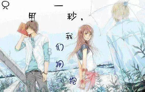 虫虫助手下载