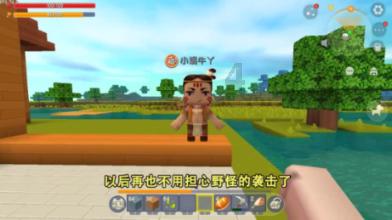 幻想纹章3.1