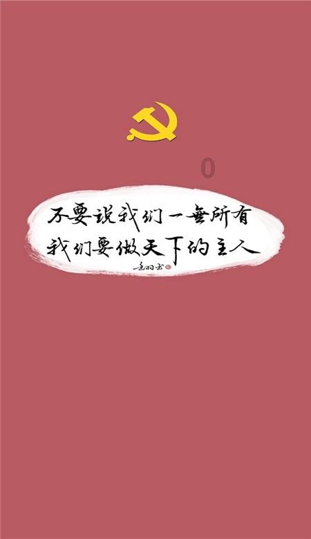 晚婚晚育好不好